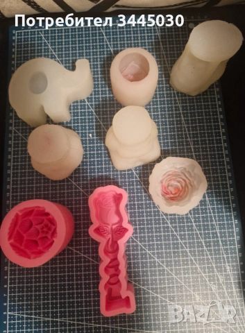 Продавам молдове и восък, снимка 2 - Други - 54157753