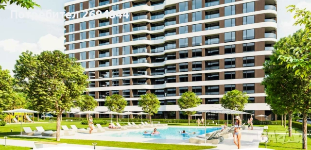 Тристаен апартамент в затворен комплекс с басейн