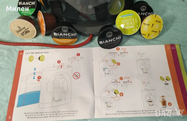 Кафемашина с гаранция 1 година NESCAFÉ® за капсули Dolce Gusto Krups OBLO.Orange, снимка 4 - Кафемашини - 55402846