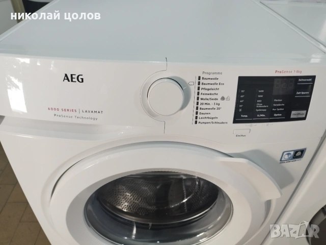 Пералня AEG SERIES 6000, снимка 2 - Перални - 54834519