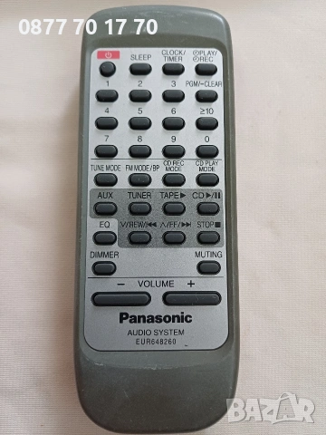 Дистанционни Panasonic и Technics, снимка 14 - Други - 11904851