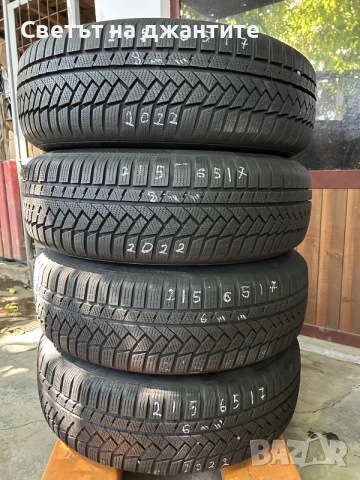 Джанти с Зимни Гуми 17 Цола 5x112 Audi Q3 Skoda Kodiaq VW Tiguan Seat Taraco , снимка 4 - Гуми и джанти - 55527612