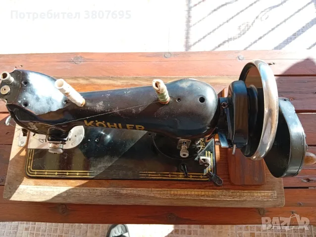 Ретро шевна машина Kohler, снимка 5 - Шевни машини - 55693810