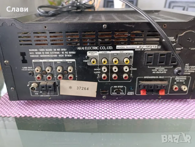 Receiver AKAI AV-M313 , снимка 8 - Ресийвъри, усилватели, смесителни пултове - 55309953