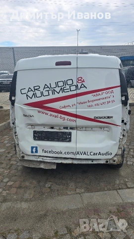 Сачия Докер цял за части , снимка 4 - Автомобили и джипове - 54775169