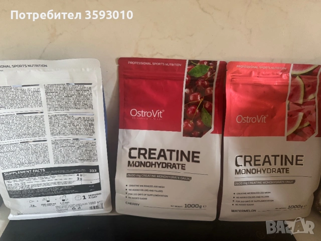 Creatine monohydrate 1 кг, снимка 2 - Хранителни добавки - 54451758