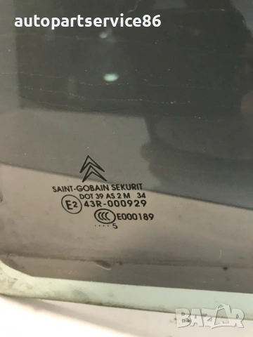 Стъкло за задна лява врата за Citroen C4 (2005) 43R-000929