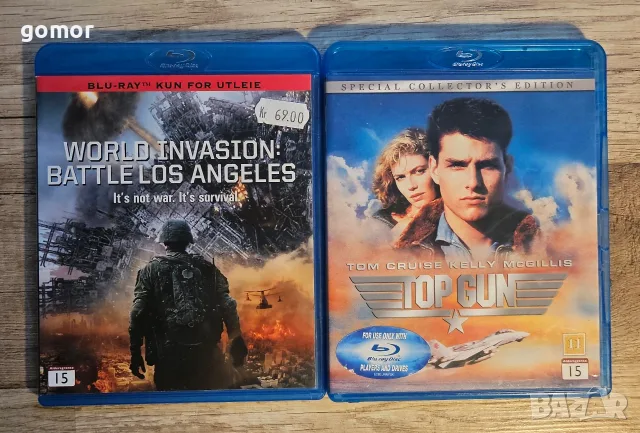Blu Ray disc филми, снимка 16 - Blu-Ray филми - 55315606