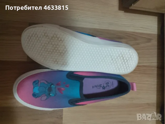 Детски обувки за момиче , снимка 7 - Детски обувки - 55678524