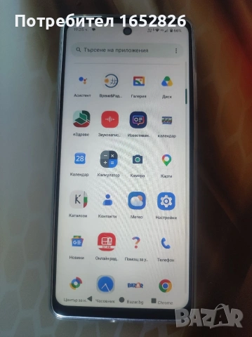 motorola e14 (64 ГБ като нов), снимка 2 - Motorola - 55080524