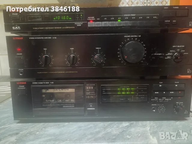 Luxman K-92 ,Luxman LV-92 ,Luxman T-92L+дистанционно