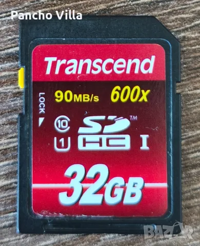 SD карти памет 16gb и 32gb, снимка 2 - USB Flash памети - 55679612