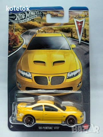Hot Wheels Silver Series - 2006Pontiac GTO