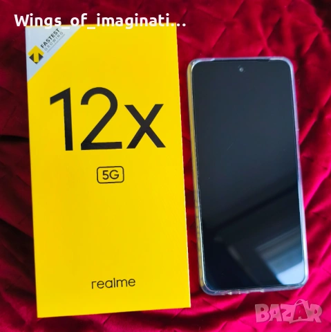 Realme 12x 5G