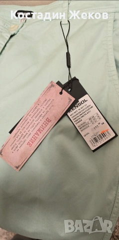 Нов със етикет. Дамски оригинален панталон. KENSOL , снимка 8 - Панталони - 54006057