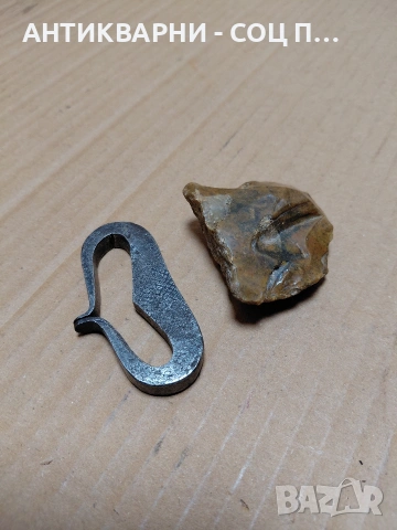 Комплект Стар Ръчно Кован Чакмак С Кремъчен Камък. НОМЕР 1441.