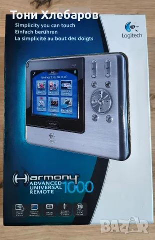 Logitech Harmony 1000