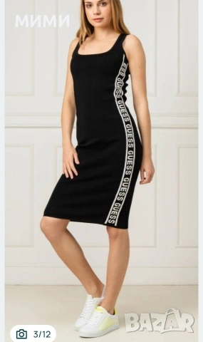 рокля Djofra, Zara, Guess паети