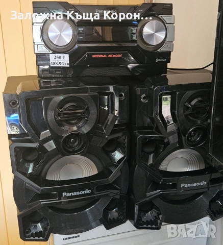 Panasonic SC-AKX660