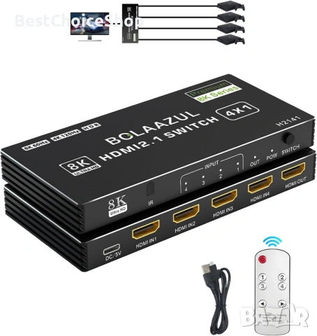 Bolaazul 8K@60Hz HDMI 2.1 сплитер превключвател 4-портов с IR дистанционно