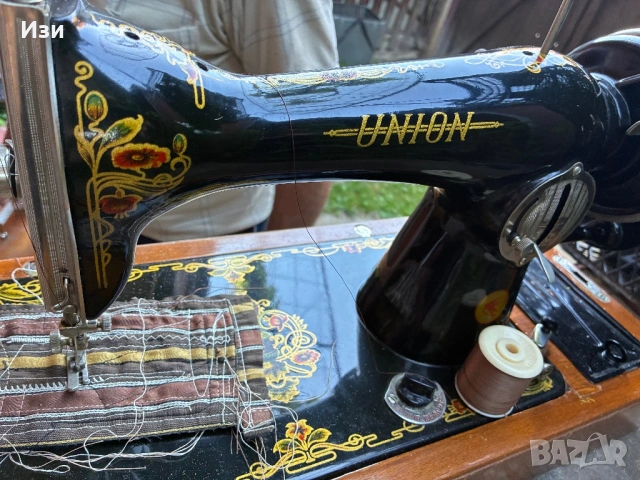 Шевна малина  - UNION