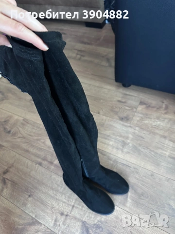 Обувки , снимка 10 - Дамски ежедневни обувки - 54318645