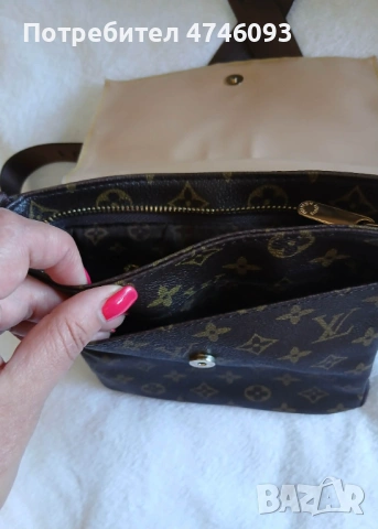 Мъжка чанта  през рамо Louis Vuitton , снимка 11 - Чанти - 54816761