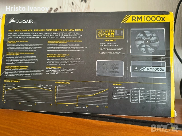Захранване за компютър Corsair 1000W, снимка 5 - Геймърски - 54881294