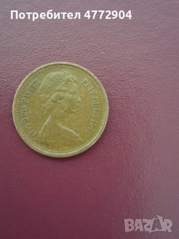 1971 Great Britain 1/2 New Penny, снимка 4 - Нумизматика и бонистика - 54100608