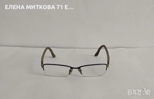 Маркови френски диоптрични очила Koali за рамки, снимка 11 - Слънчеви и диоптрични очила - 55590079