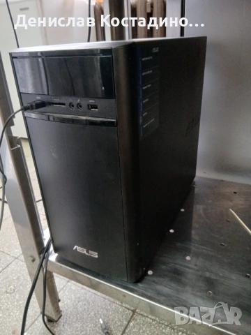 Роботещ компютър 