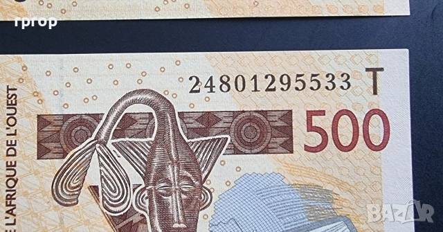 Западно Африкански Щати. 500 франка.Буква А, С и Т. 2012 година. UNC. Цена за 1 бр., снимка 4 - Нумизматика и бонистика - 48770889