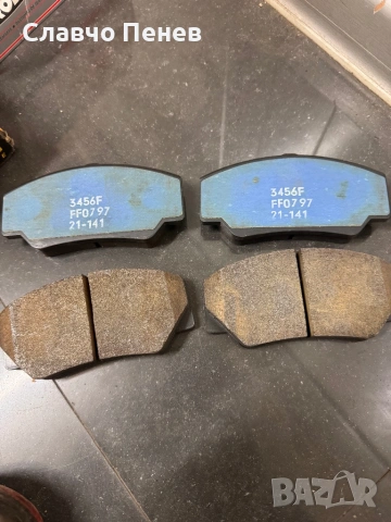 Накладки предни за FORD TRANSIT