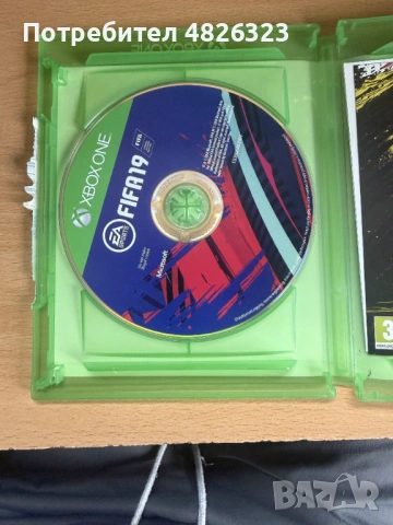 ФИФА 19 XBOX ONE, снимка 2 - Xbox конзоли - 54597886