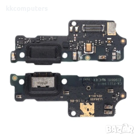 Конектор зареждане за XIAOMI Redmi 10C на платка с микрофон и компоненти Original