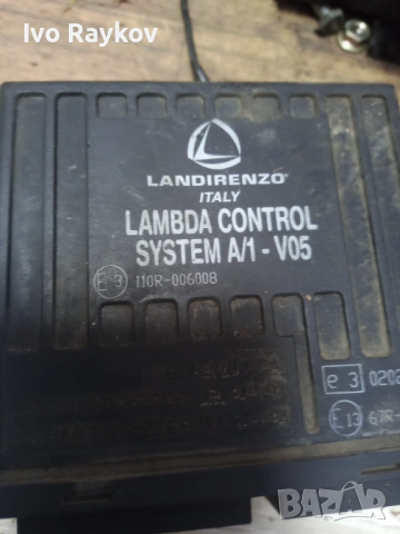 Компютър газ LPG , Landirenzo , 110r- 006008, снимка 2 - Части - 54380863