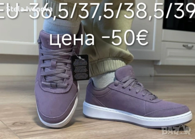 дамски маратонки Under armour оригинални 