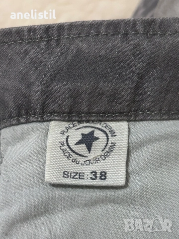 Нови дамски дънки Place du Jour Vintage – с етикет, снимка 3 - Дънки - 55630901