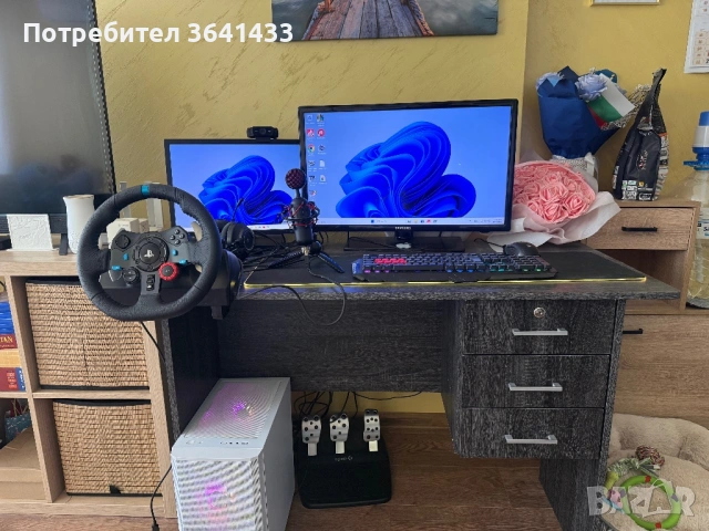 Цялостен Gaming/Streaming Setup