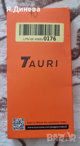 Кейс за iPhone 17 pro max, снимка 2 - Калъфи, кейсове - 54168574