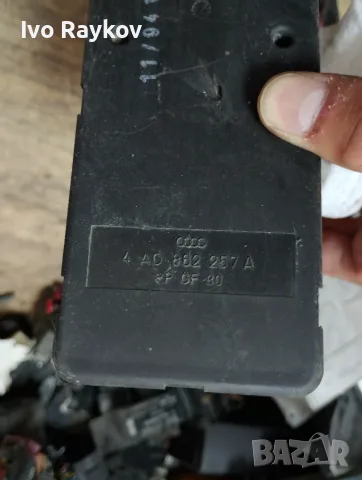 Вакуум помпа централно Audi A4 B5 (1994-2001г.) , 4AO862257A , снимка 4 - Части - 55626093