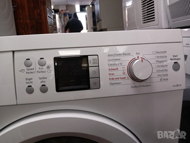 Високо технологична пералня Бош Bosch Avantixx7 A+++ 7кг 2 години гаранция!, снимка 8 - Перални - 54173987