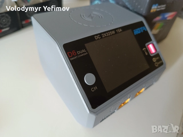 Резервным части FPV дронове, снимка 9 - Дронове и аксесоари - 54774736