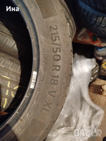 Гуми за автомобил, снимка 2 - Гуми и джанти - 55156600