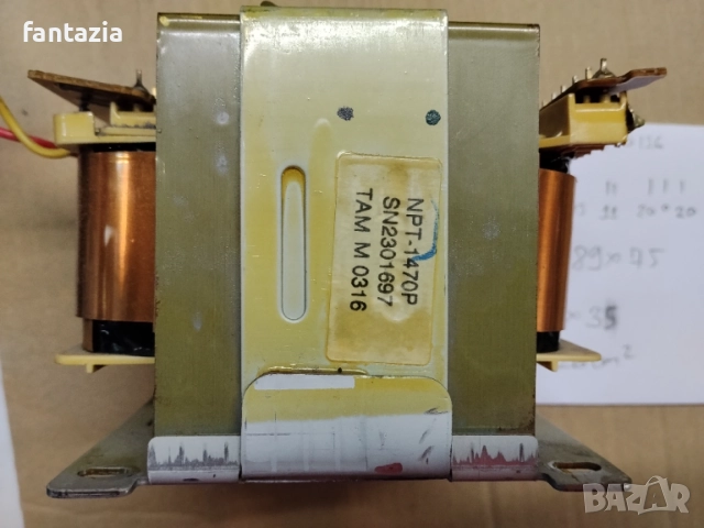 Трансформатор 2*43 и 2*30 V ~450VA, снимка 2 - Друга електроника - 46468652
