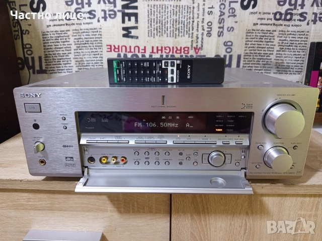 "SONY"STR-DB870 QS Dolby Digital DTS Ресивър, снимка 7 - Ресийвъри, усилватели, смесителни пултове - 54679651