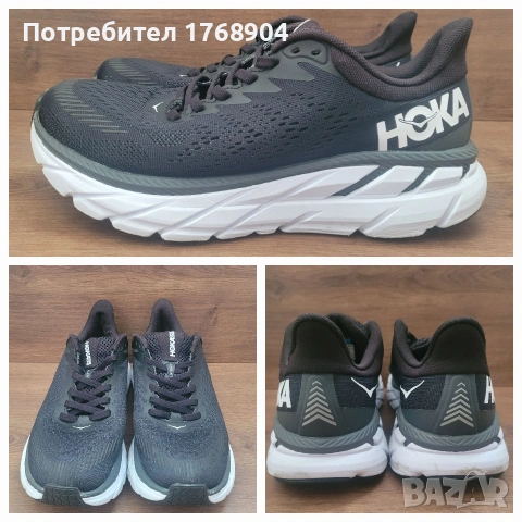 Дамски маратонки Hoka Clifton 7-39 1/3номер