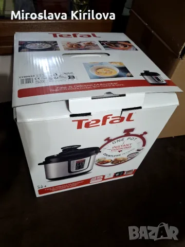 Мултикукар нов на Tefal, снимка 5 - Мултикукъри - 55683954