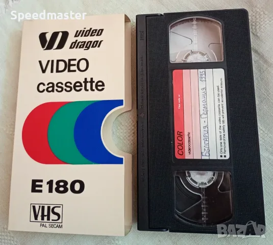 VHS България - Германия 1995, снимка 2 - Други жанрове - 55408538