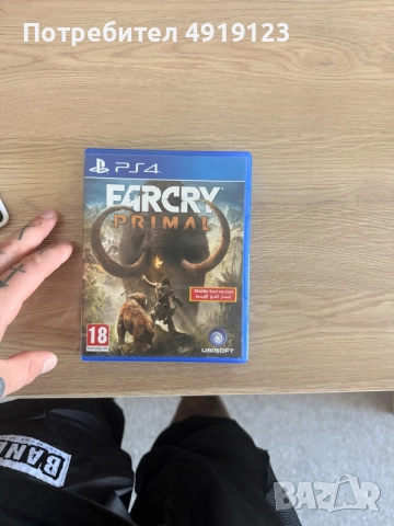 FarCry Primal Middle East Version